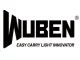 Wubenlight.com: A Beacon of Quality and Reliability in the Flashlight Industry