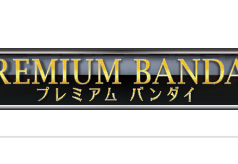 Exploring P-bandai.com: The ultimate destination for exclusive collectibles