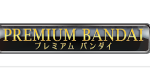 Exploring P-bandai.com: The ultimate destination for exclusive collectibles