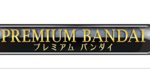 Exploring P-bandai.com: The ultimate destination for exclusive collectibles