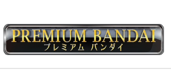Exploring P-bandai.com: The ultimate destination for exclusive collectibles